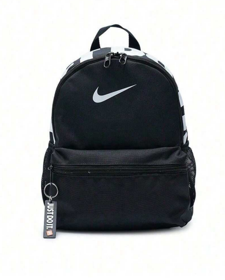 Nike Just Do It BRSLA JDI Mini Backpack