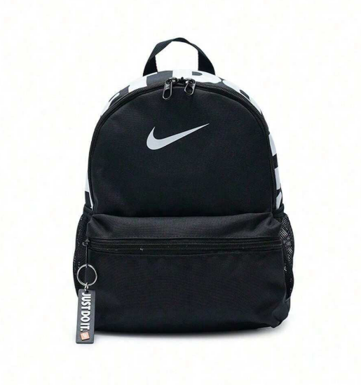 Nike Just Do It BRSLA JDI Mini Backpack