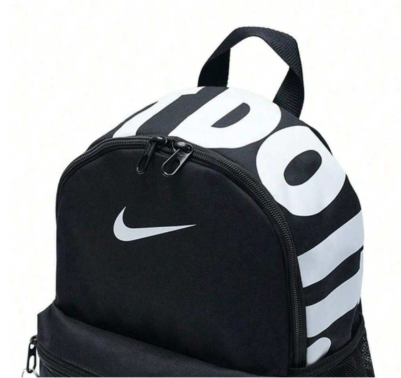 Nike Just Do It BRSLA JDI Mini Backpack