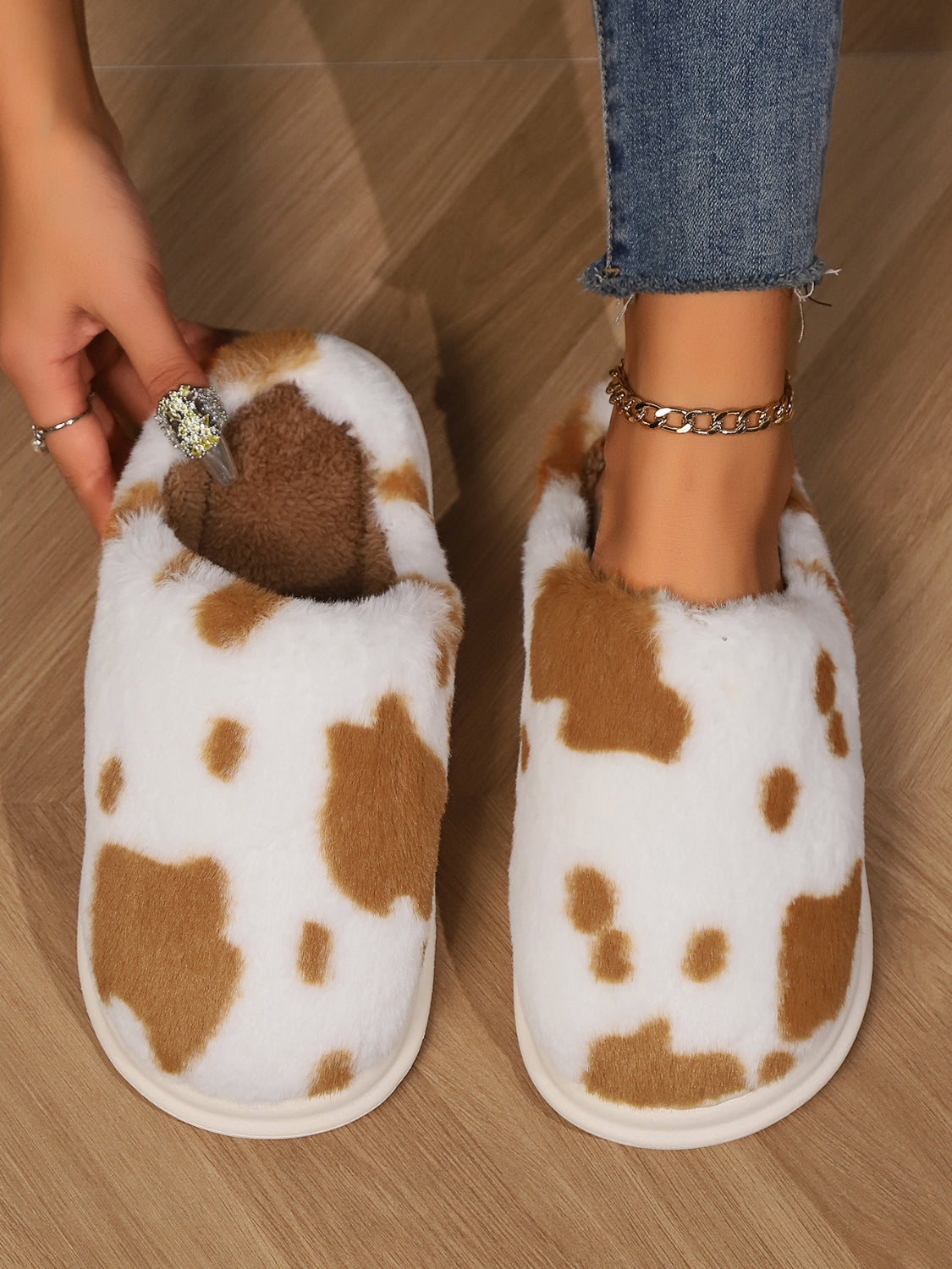 Animal Print Faux Fur Slippers